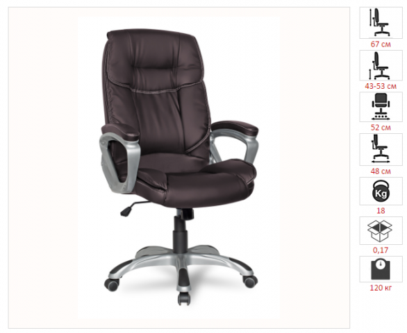 ������ CLG-615 LXH Brown