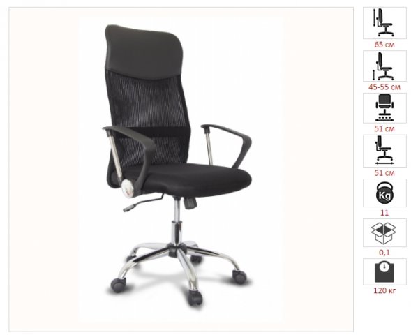 ������ XH-6101LX/Black