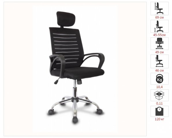 ������ XH-6126A/Black
