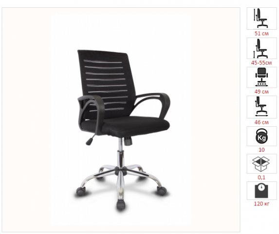 ������ XH-6126B/Black