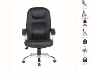 ������ XH-869/Black