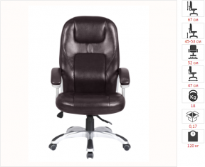 ������ XH-869/Brown