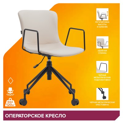 ������ ����� / Expo ������� �������