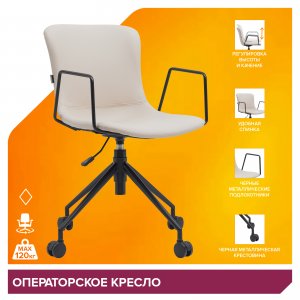 ������ ����� / Expo ������� �������