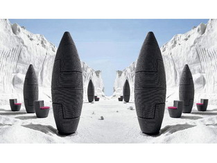 �������� ������ ������� / Obelisk