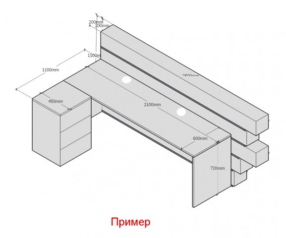 ������� ���� / Brus