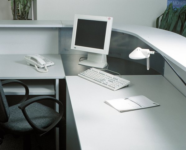 ������� Ergo Reception