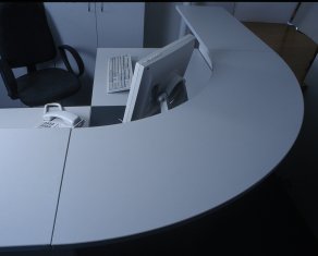 ������� Ergo Reception
