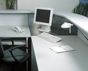 ������� Ergo Reception