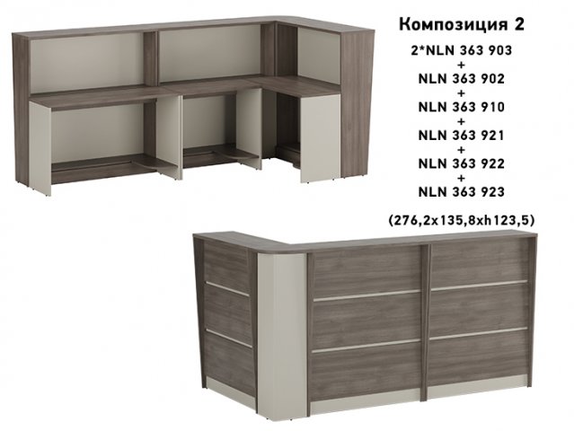 ������� ��� ���� / New Line