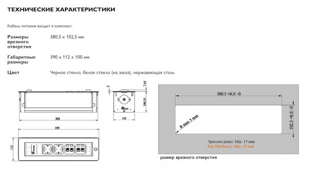 ������������ ������� VersaTurn