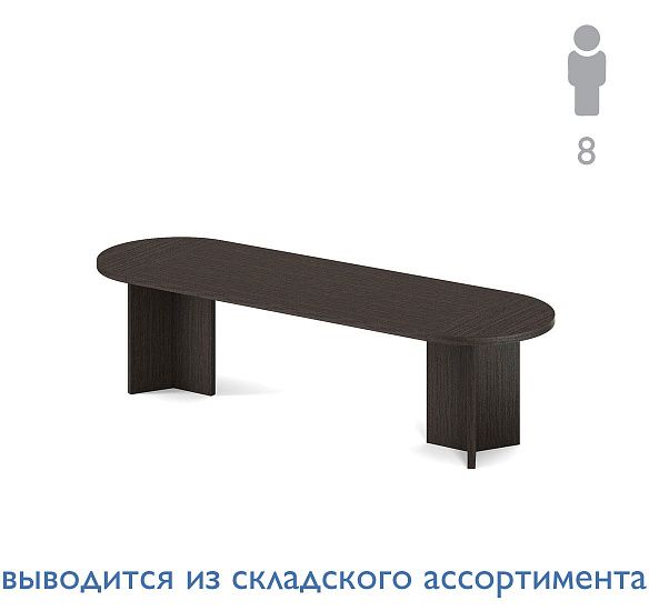 POS/SIR ���� ����������� L300 �����