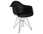 ���� Eames Style DAR Chair ������