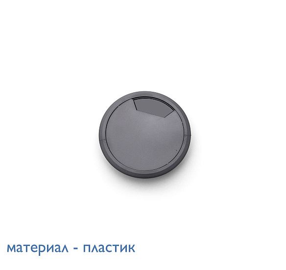 �������� ������� d.80 ������