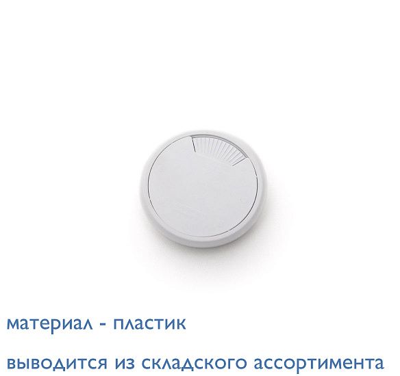 ROUND �������� 80�� �����