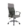 Riva Chair 8074 F ������ ��� ���������, ����������� �����,������ �����, ����� �����