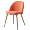 ���� DC373 orange