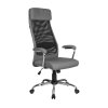 ������ Riva Chair 8206HX, �����/�����, �����/������