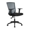 ������ Riva Chair Plast RCH 923, ����� ������, ����� �����
