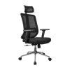 ������ Riva Chair A663 � �������������, ����� ������, ����� ������