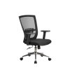 ������ Riva Chair 831E, ����� ������, ����� ������