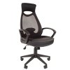 ������ Chairman 840 Black, ������ �������, �����/�����, ������