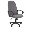 Chairman 289 ������ ������������, �����, ���� �����