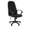 Chairman 289 ������ ������������, �����, ���� ������
