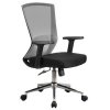 ������ Riva Chair 871E, ����� ������, ����� �����