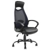 ������ ��������� � ������������� Riva Chair 840 �����/�����, ������