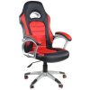 ������ Riva Chair 9167H ������� �������+������
