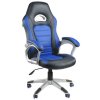 ������ Riva Chair 9167H ������� �����+������