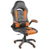 ������ Riva Chair 9505H ������� ������+���������