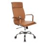 ������ ������������ �������� Ch-993, ������-���������� ���. ����, ���������� ������ ����