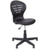 ������ Riva Chair 1120 PL Black �������/������� ������