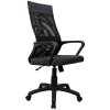 ������ Riva Chair RCH 1166 TW PL �����/�����/������� ������