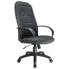 ������ Riva Chair RCH 1179-2 S PL