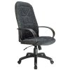������ Riva Chair RCH 1179-2 SY PL ����� ������