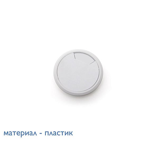 �������� ������� d.80 �����