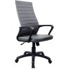 ������ Riva Chair RCH 1165-4 PL ������� �����, ������� ������