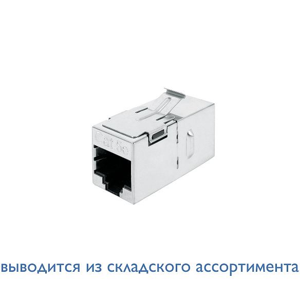 RJ45 Cat6 ������ ����������� ������