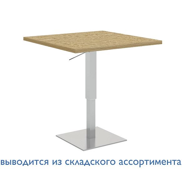 EXE ���� Sit-to-Stand 75 ��� �����