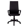 ������ Riva Chair RCH 1165-4 PL ������� ������, ������� ������