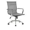 Riva Chair Hugo RCH 6001-2SE ������ ��� ������������, ������������� ������, ����� �����