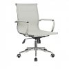 Riva Chair Hugo RCH 6001-2SE ������ ��� ������������, ������������� ������, ����� �����