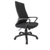 ������ Riva Chair RCH 1165-3 S PL, ������� ������, ����� ������