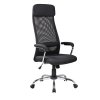 ������ Riva Chair 8206HX, �����/�����, ������/������