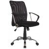 Riva Chair Smart m RCH 8075 ������ ��� ���������, ���������� ����, ����� ������, ����� ������