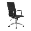Riva Chair Hugo RCH 6016-1S ������ ������������, ����, ������ �������