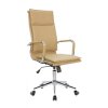 Riva Chair Hugo RCH 6003-1S ������ ������������, ����, ������� Camel